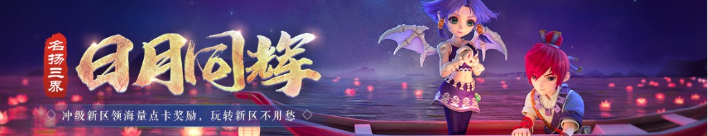 马小桃图片